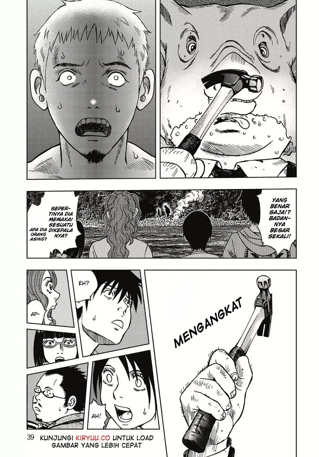 Read Kichikujima ID Manga Online