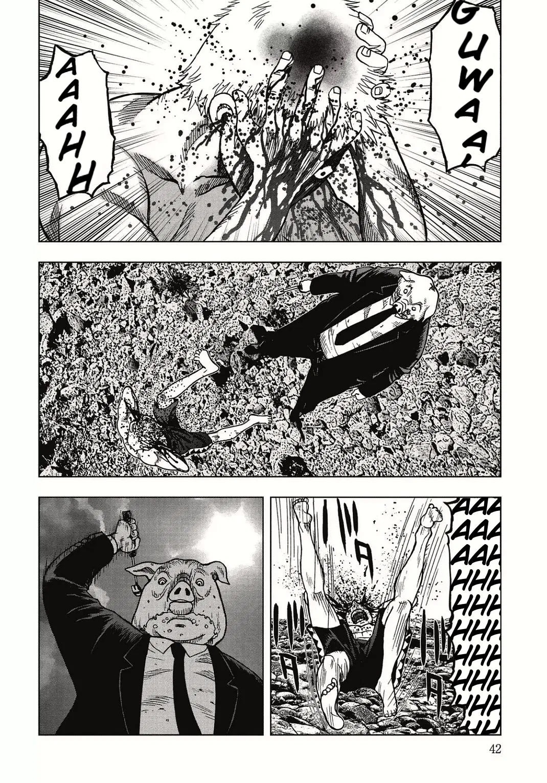 Read Kichikujima ID Manga Online