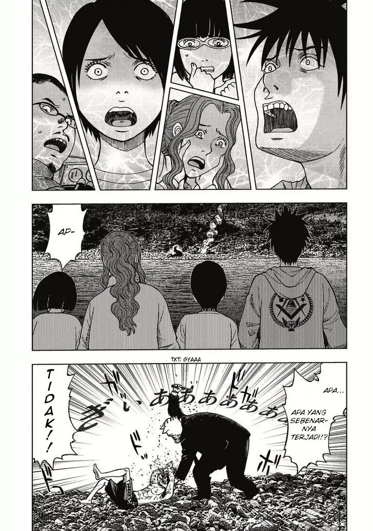 Read Kichikujima ID Manga Online