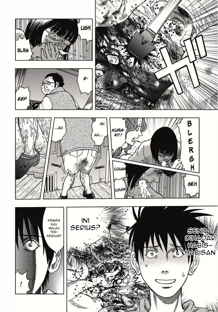 Read Kichikujima ID Manga Online