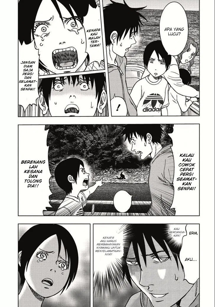 Read Kichikujima ID Manga Online