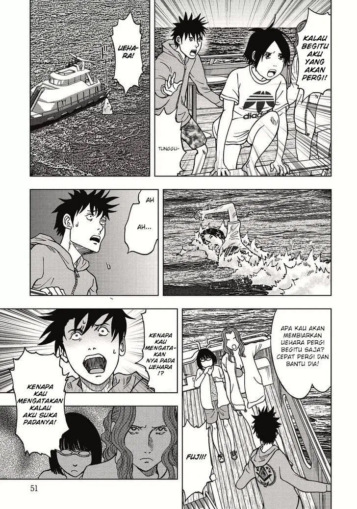Read Kichikujima ID Manga Online