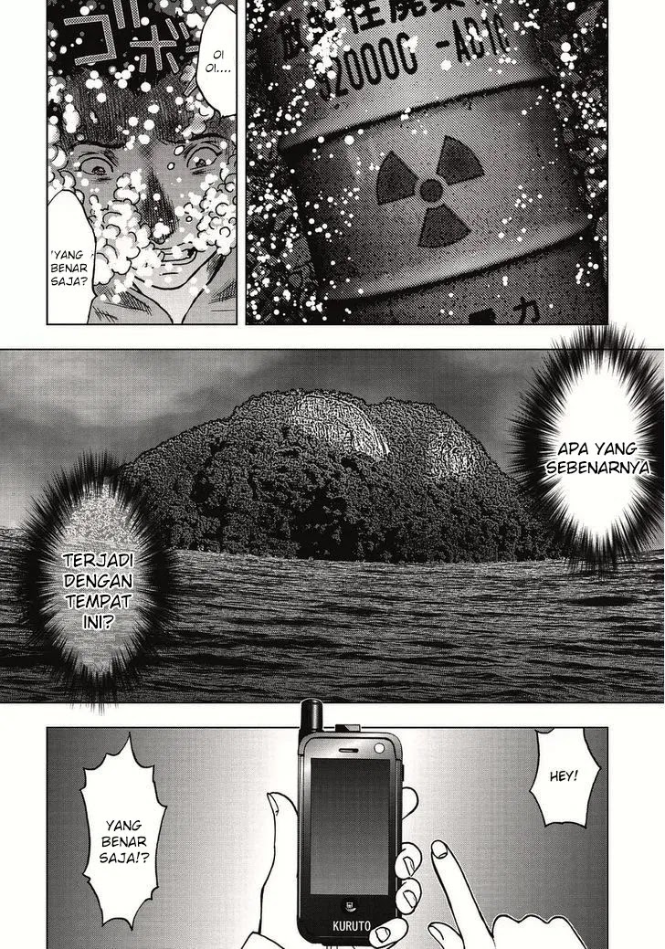Read Kichikujima ID Manga Online