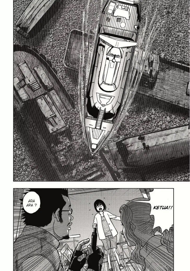Read Kichikujima ID Manga Online