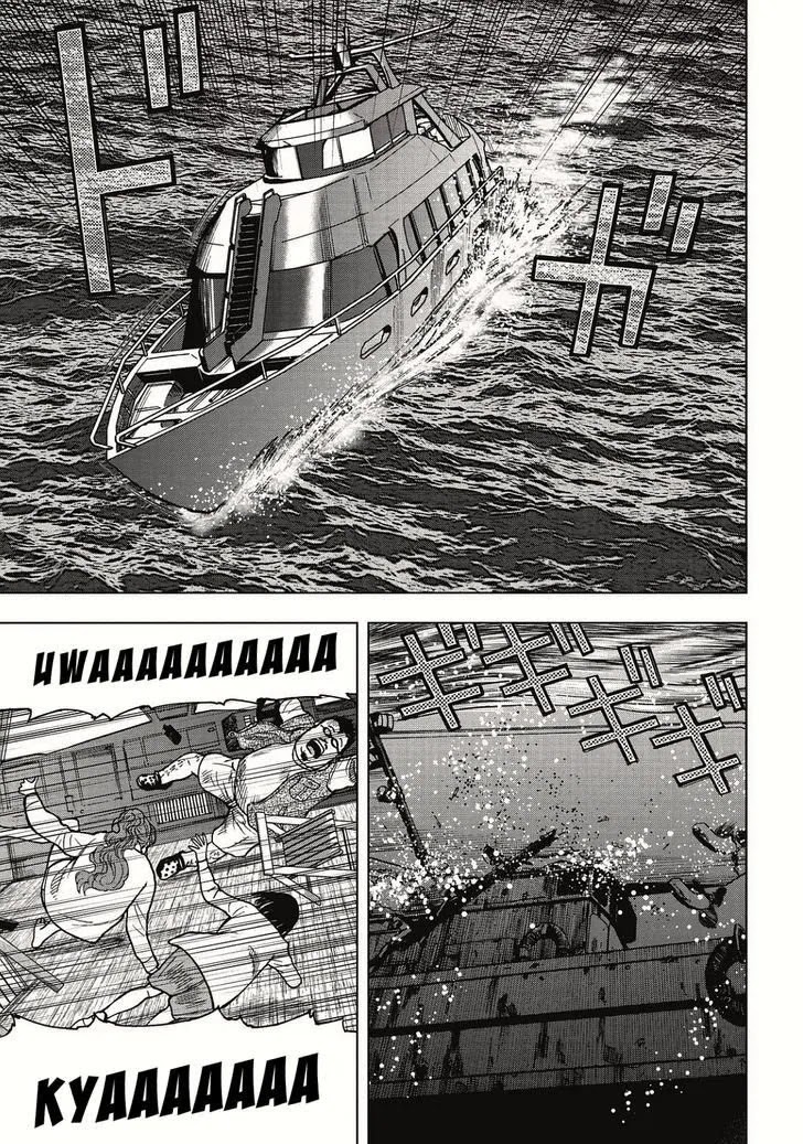 Read Kichikujima ID Manga Online