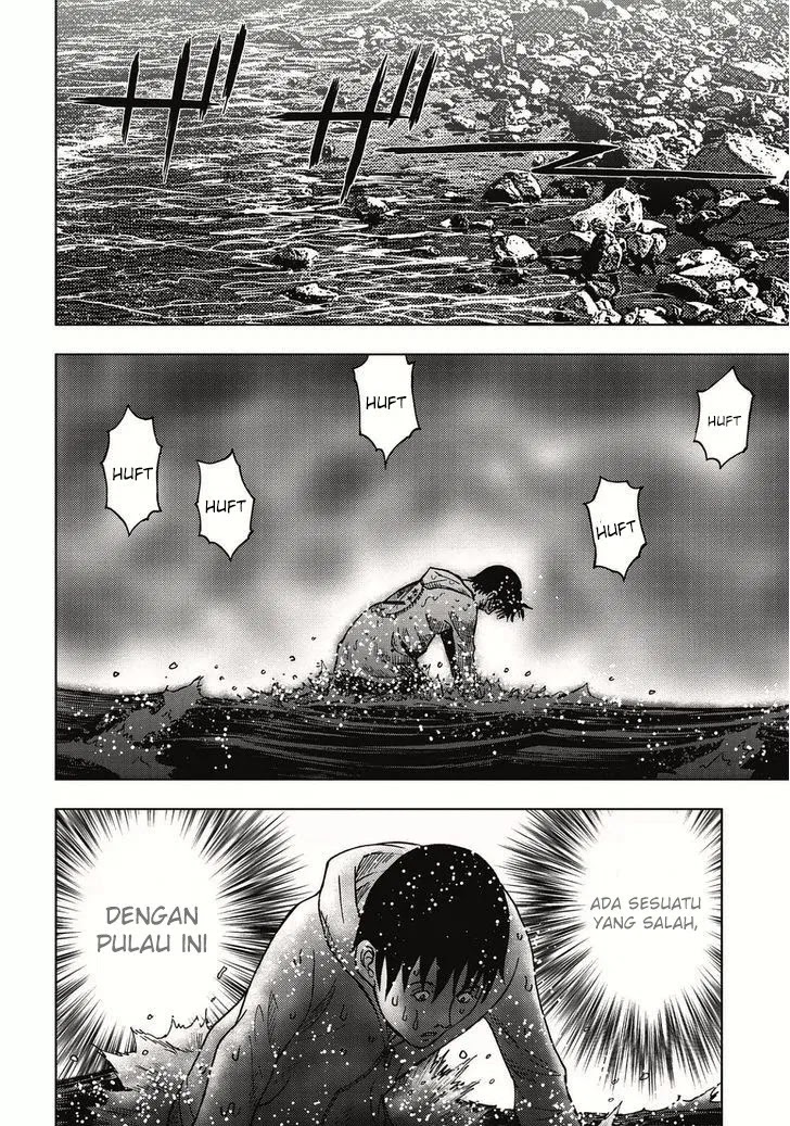 Read Kichikujima ID Manga Online