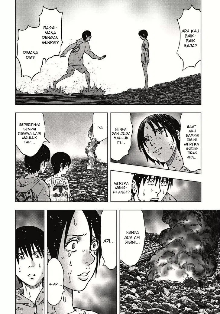 Read Kichikujima ID Manga Online