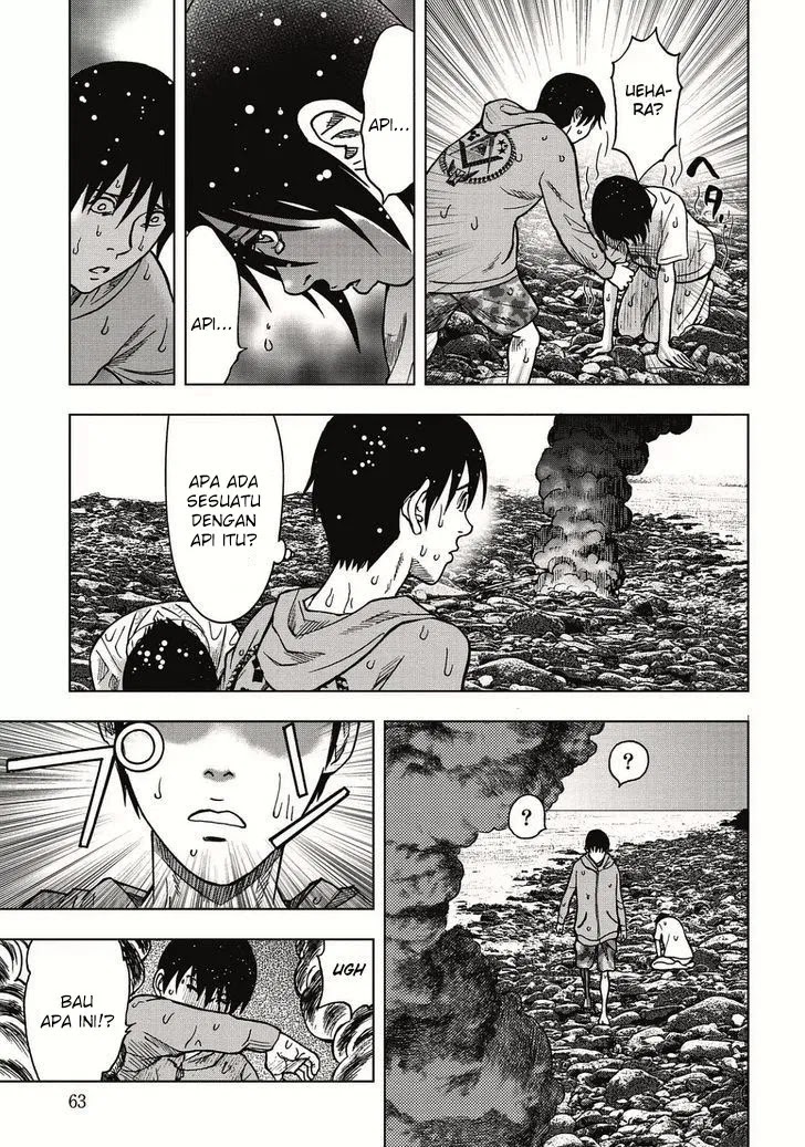 Read Kichikujima ID Manga Online