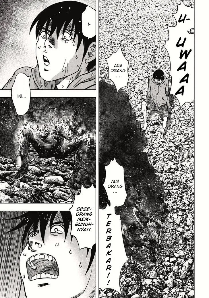 Read Kichikujima ID Manga Online