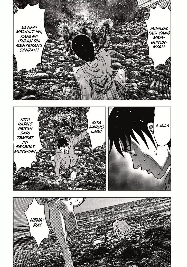 Read Kichikujima ID Manga Online