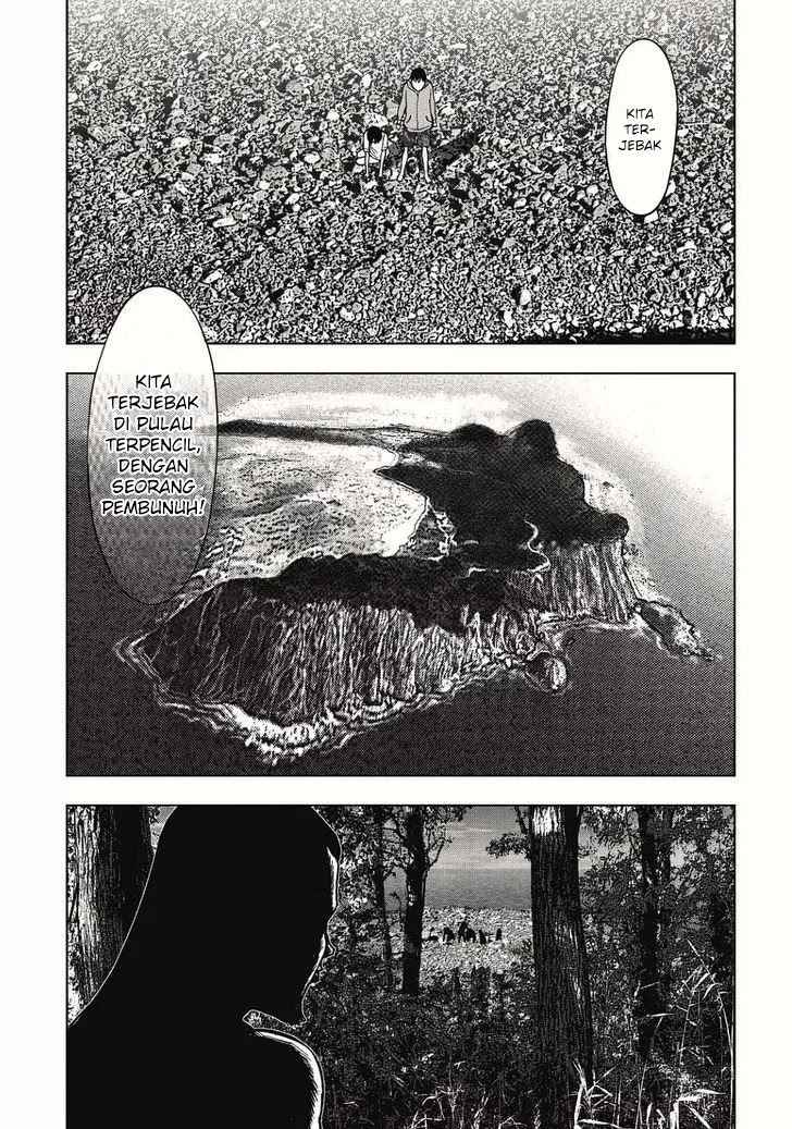 Read Kichikujima ID Manga Online