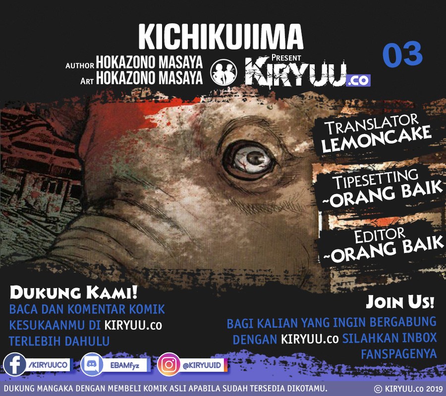 Read Kichikujima ID Manga Online