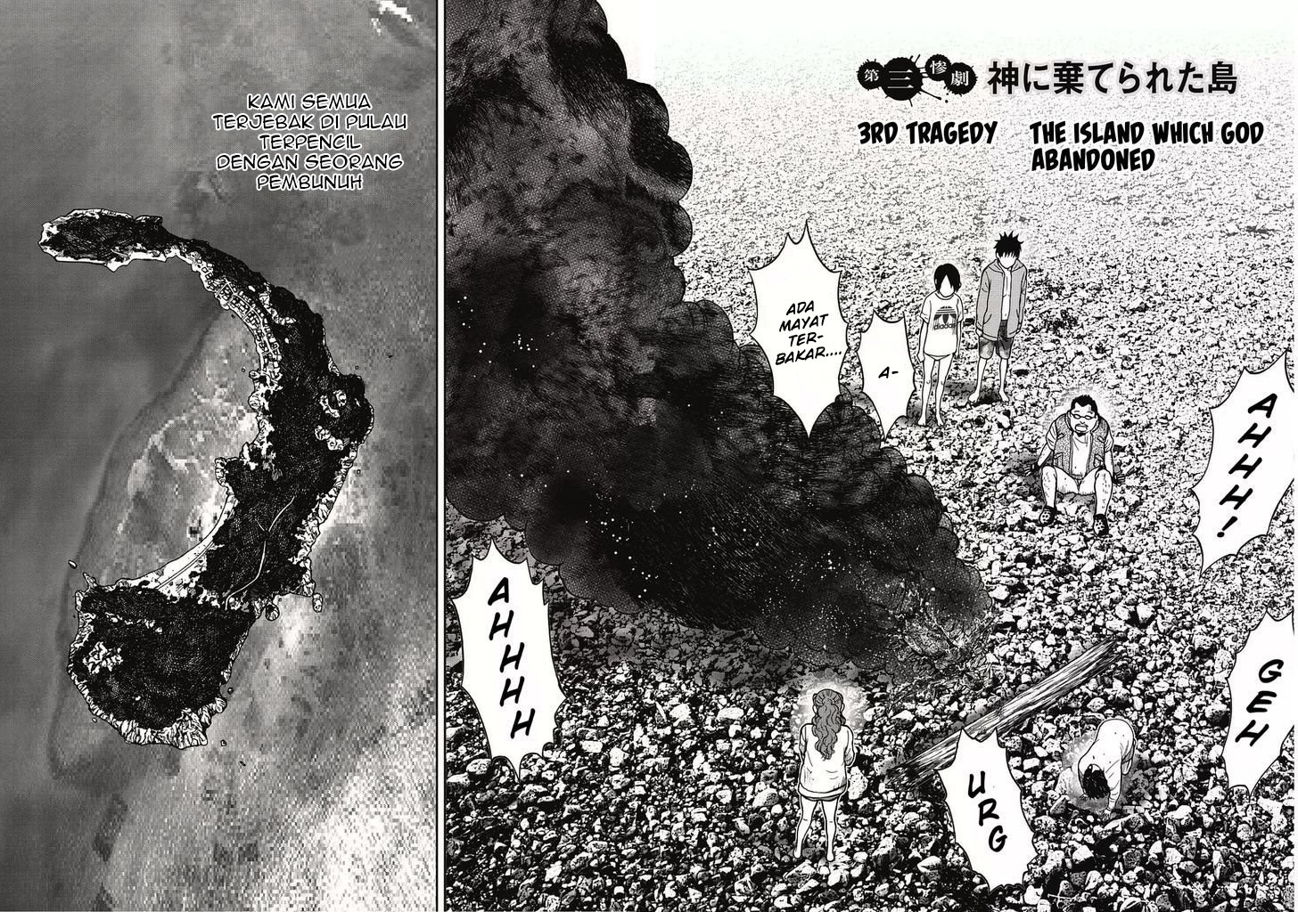 Read Kichikujima ID Manga Online