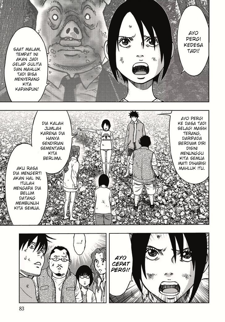 Read Kichikujima ID Manga Online