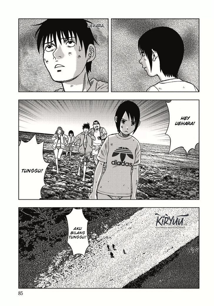 Read Kichikujima ID Manga Online