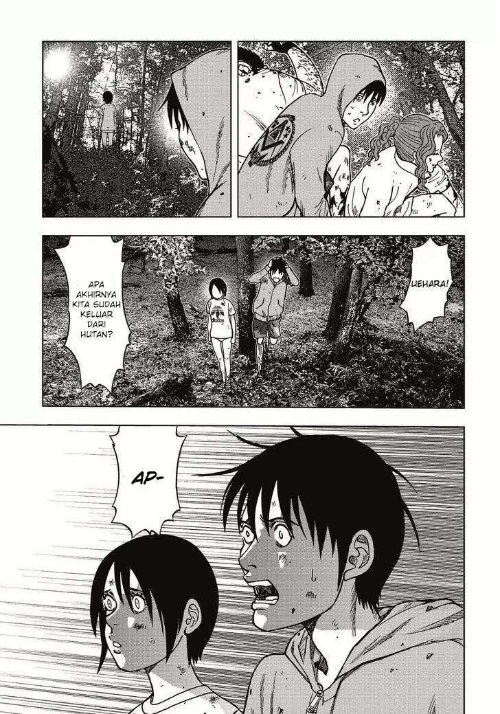 Read Kichikujima ID Manga Online