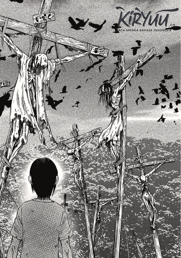 Read Kichikujima ID Manga Online