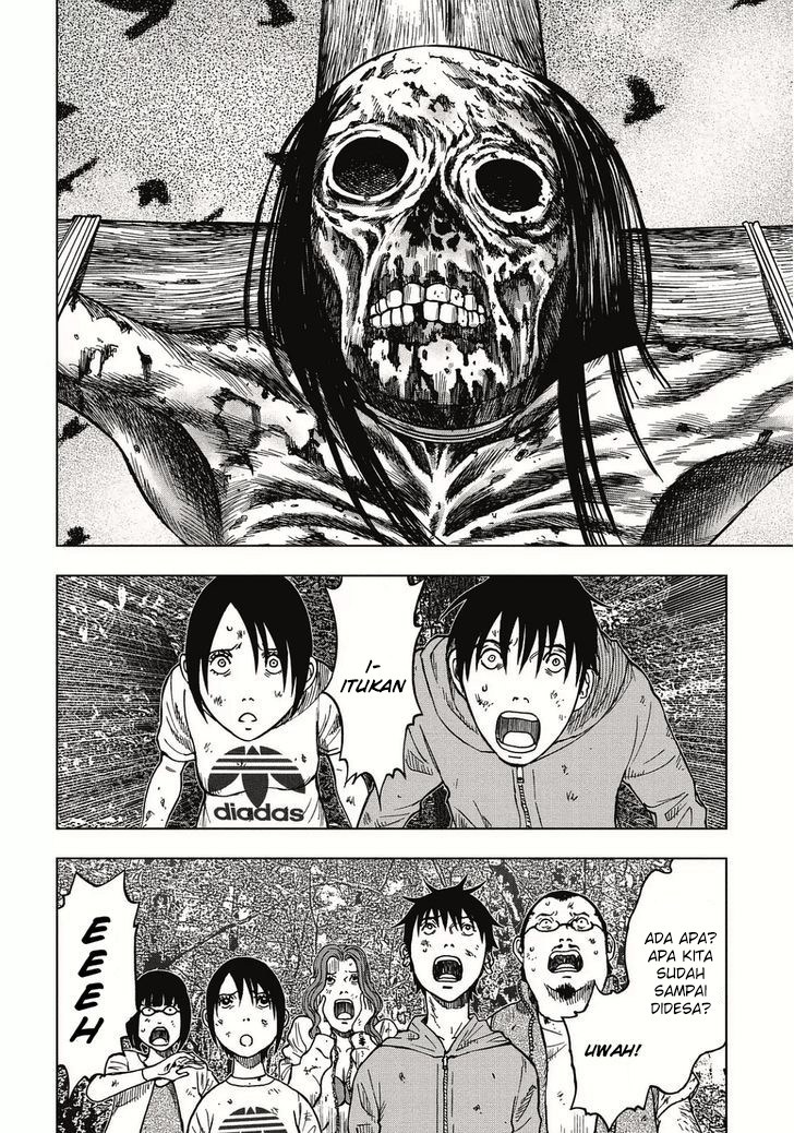 Read Kichikujima ID Manga Online