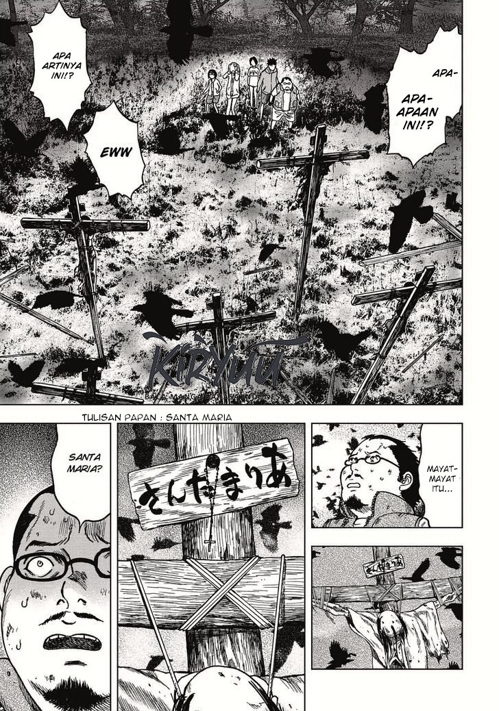 Read Kichikujima ID Manga Online