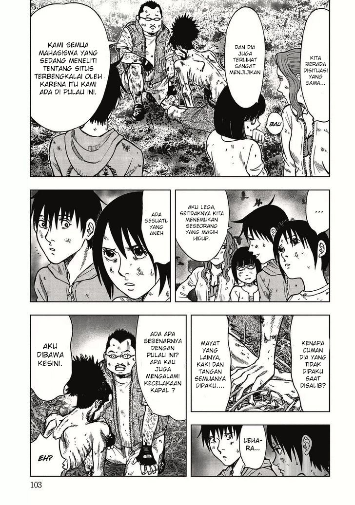 Read Kichikujima ID Manga Online