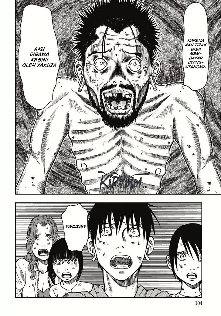 Read Kichikujima ID Manga Online