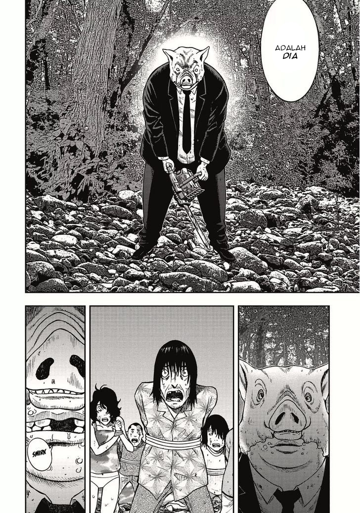 Read Kichikujima ID Manga Online
