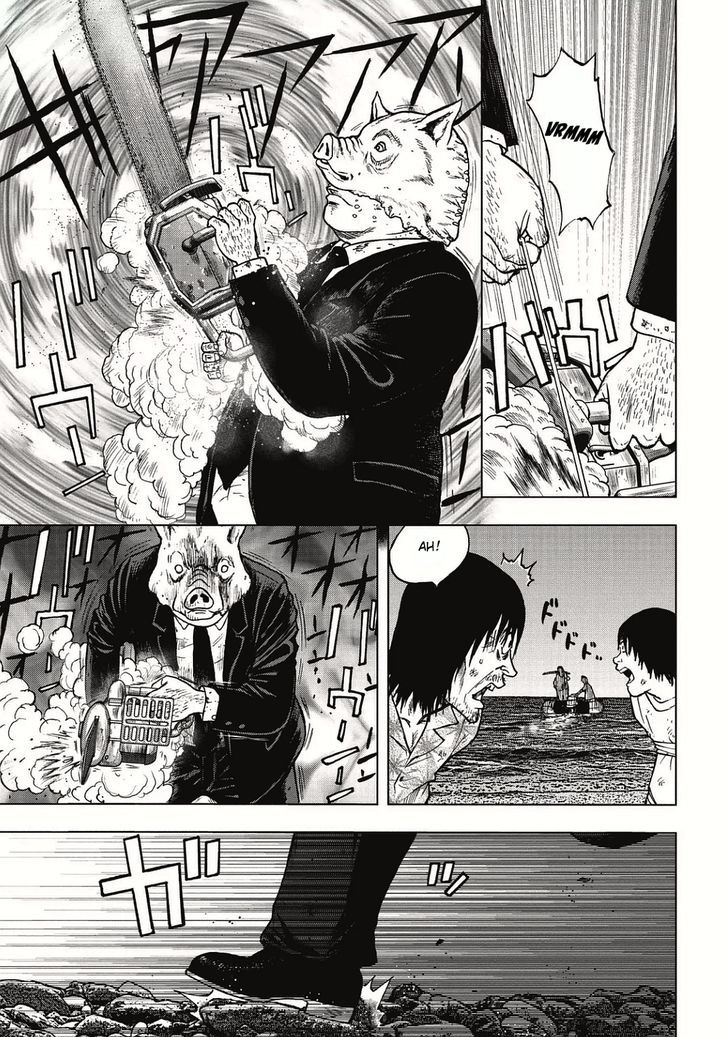 Read Kichikujima ID Manga Online