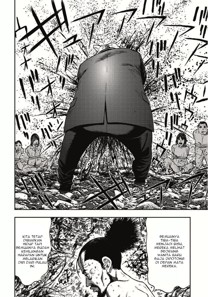 Read Kichikujima ID Manga Online