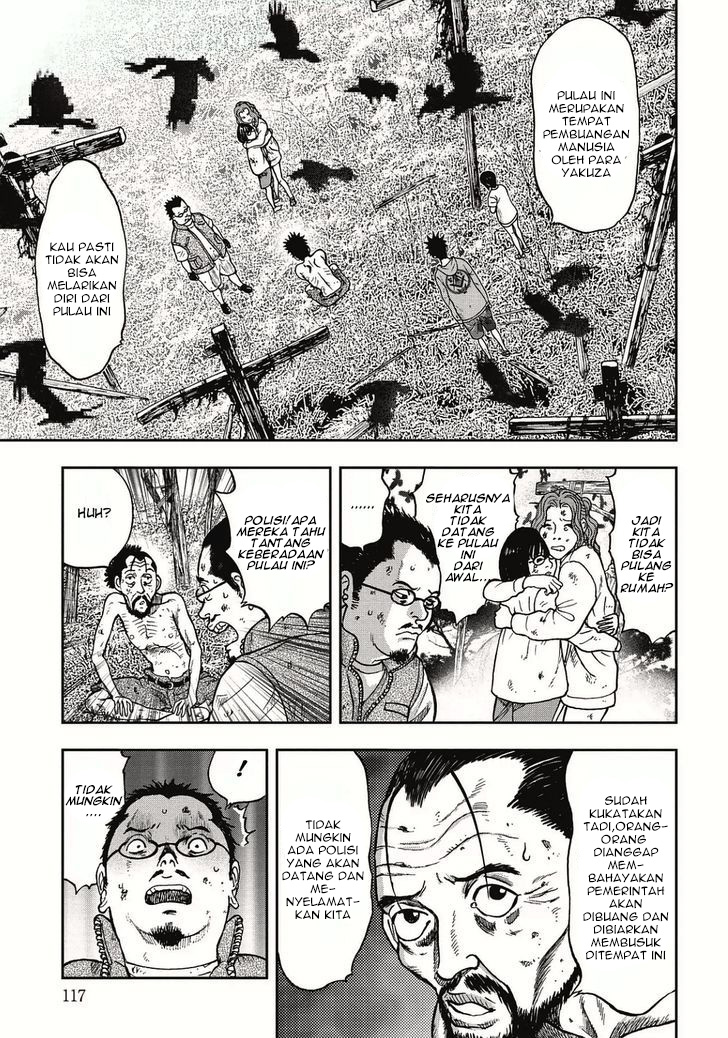 Read Kichikujima ID Manga Online