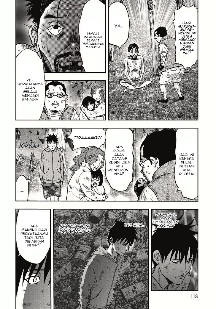 Read Kichikujima ID Manga Online