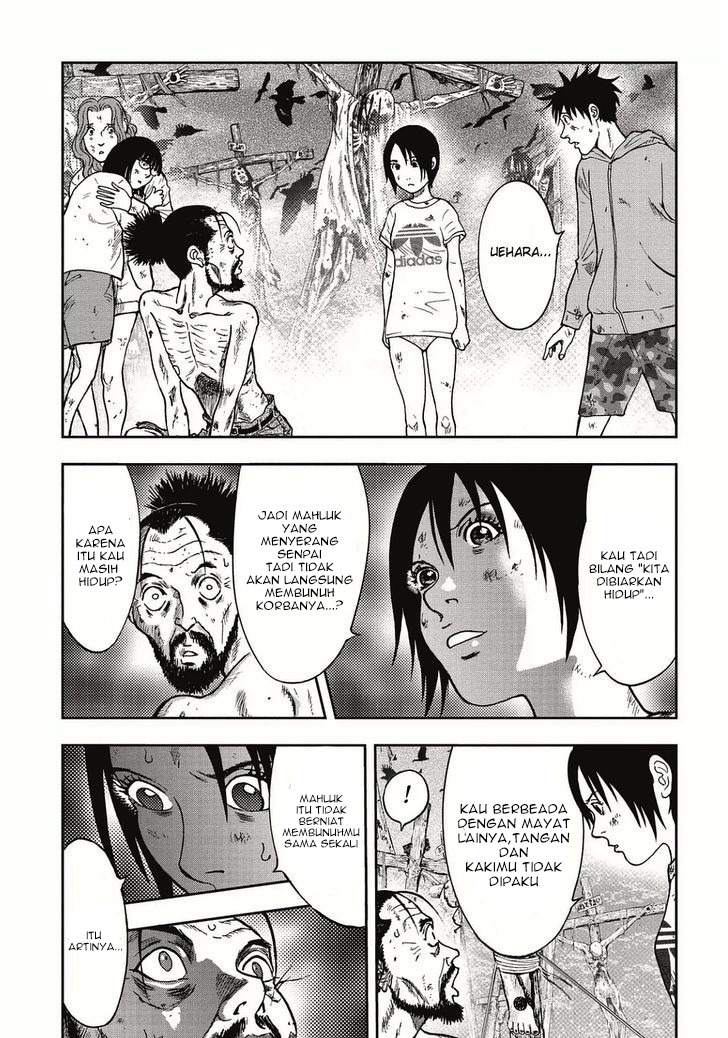 Read Kichikujima ID Manga Online
