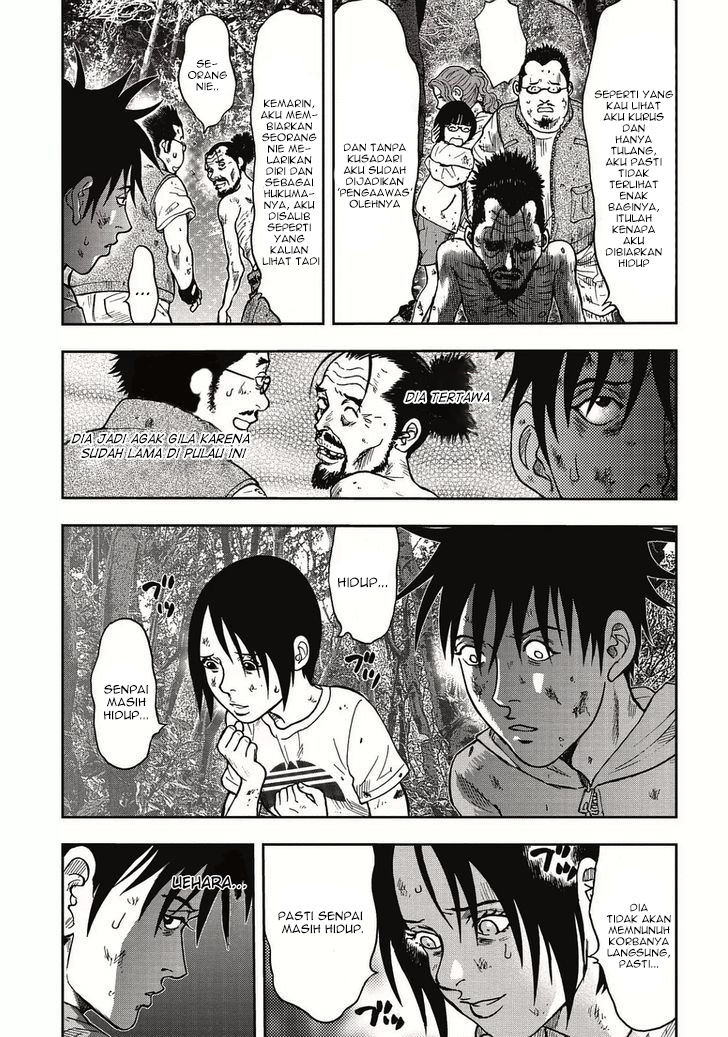 Read Kichikujima ID Manga Online