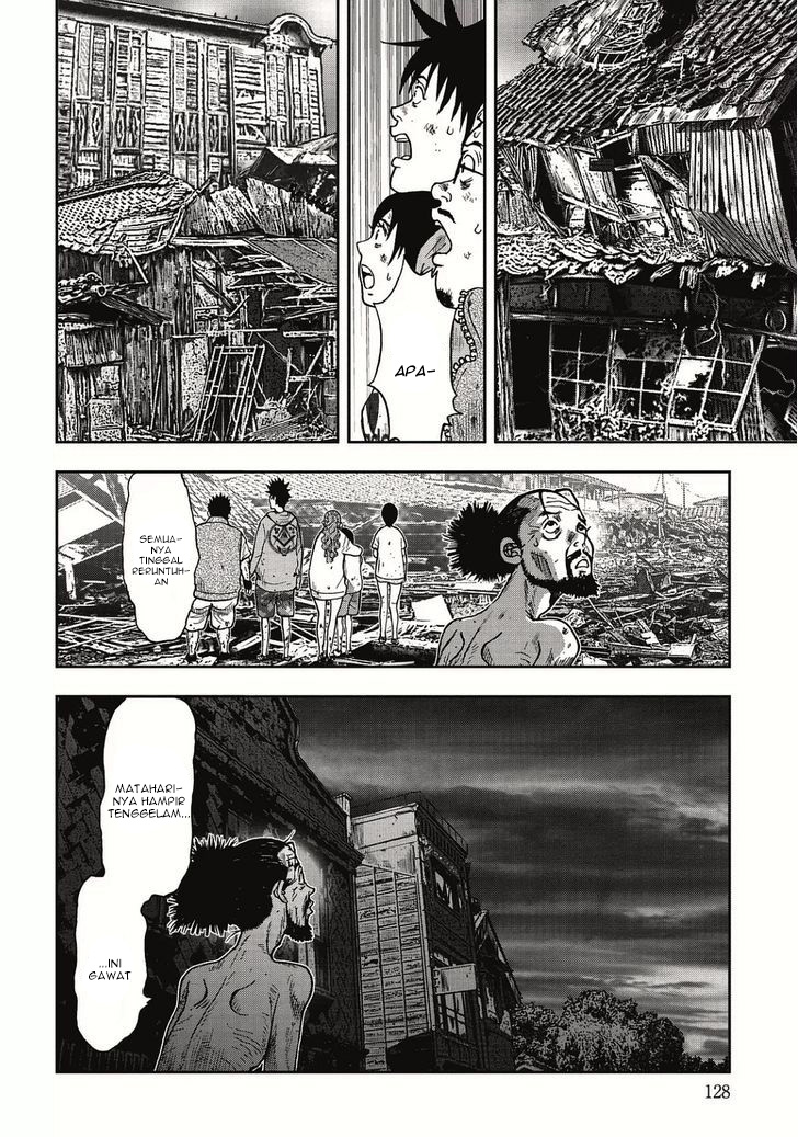 Read Kichikujima ID Manga Online