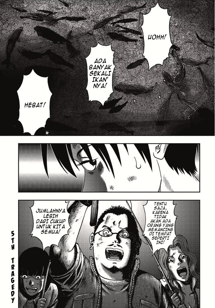Read Kichikujima ID Manga Online