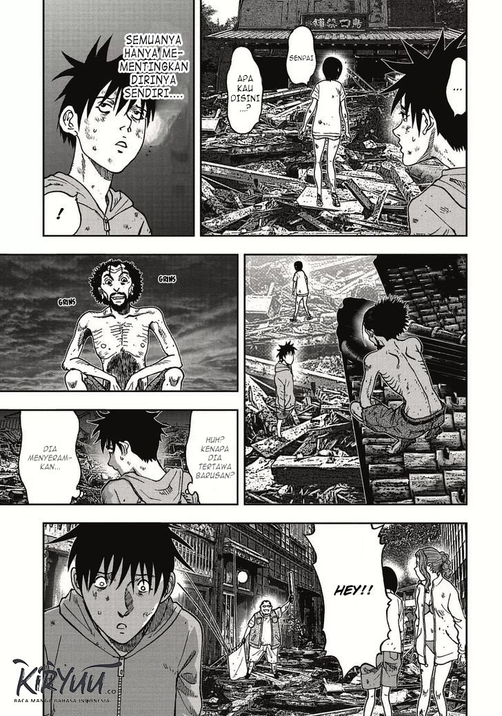 Read Kichikujima ID Manga Online