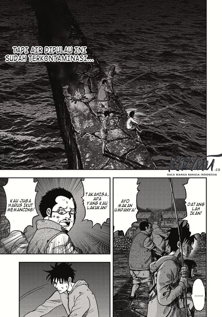 Read Kichikujima ID Manga Online