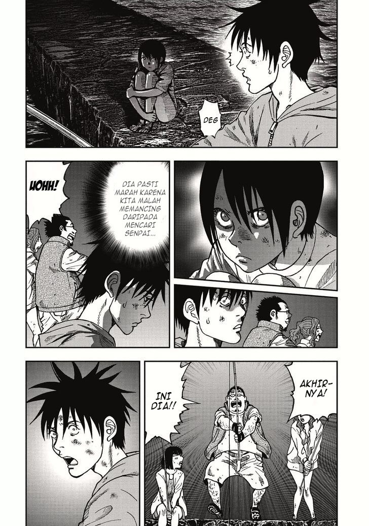 Read Kichikujima ID Manga Online