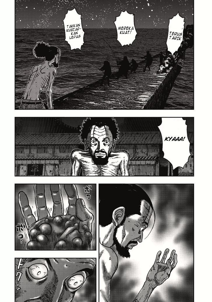 Read Kichikujima ID Manga Online