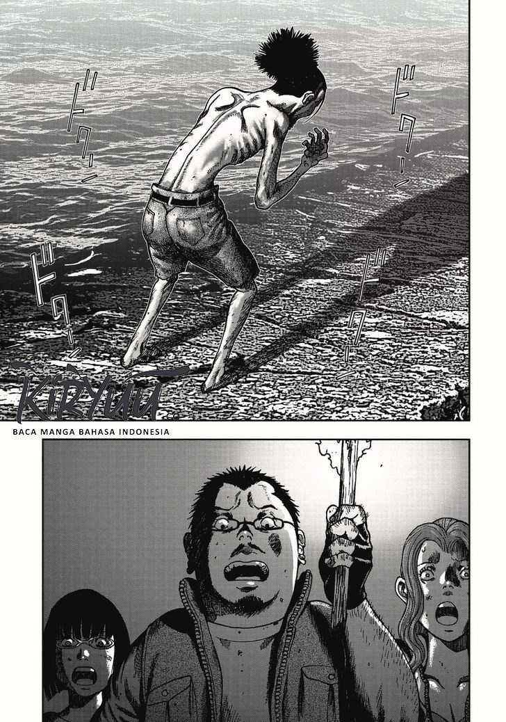 Read Kichikujima ID Manga Online
