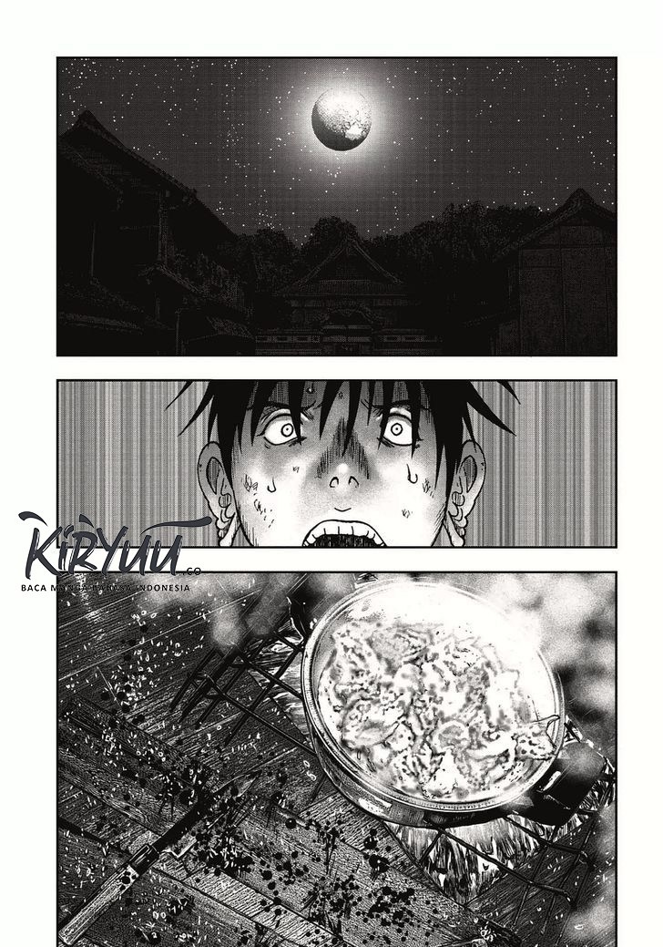 Read Kichikujima ID Manga Online