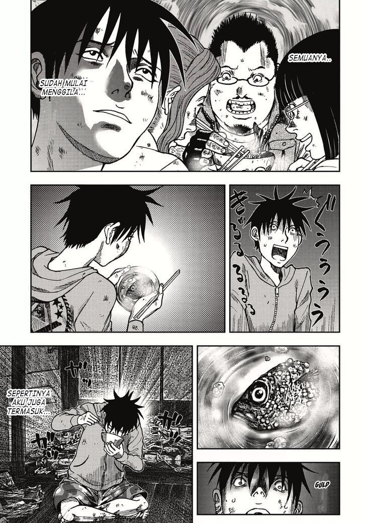 Read Kichikujima ID Manga Online