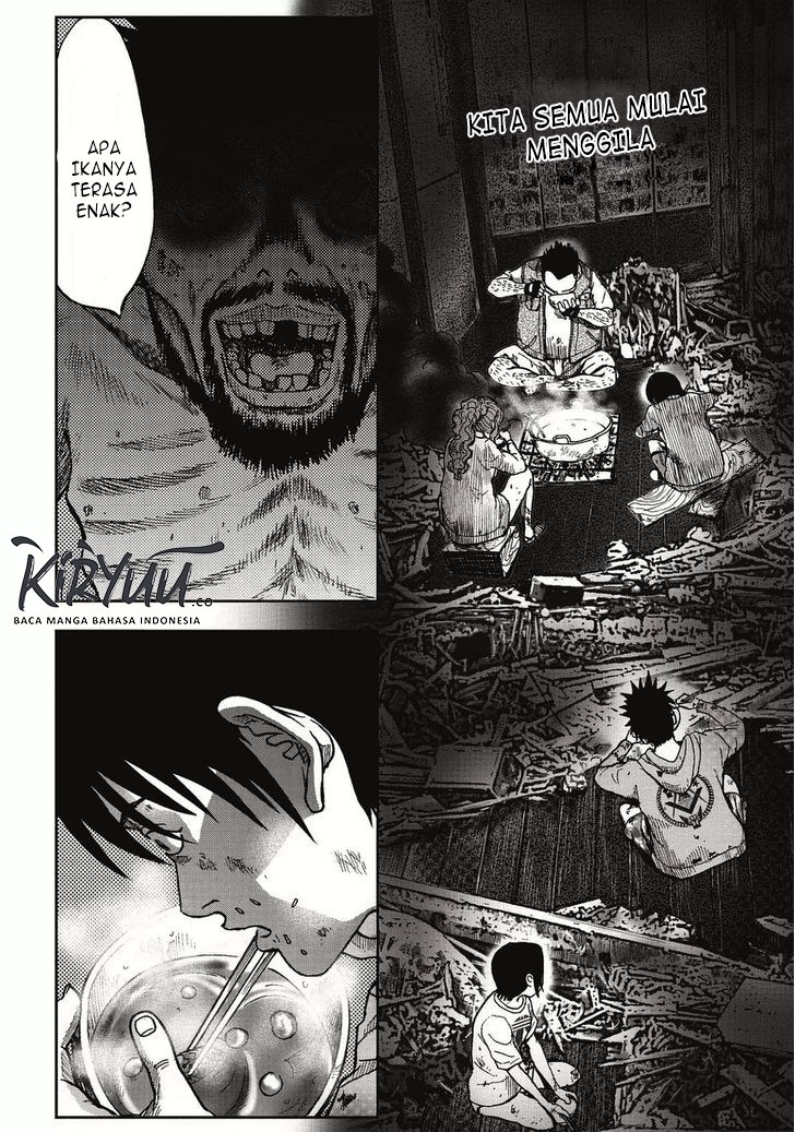Read Kichikujima ID Manga Online