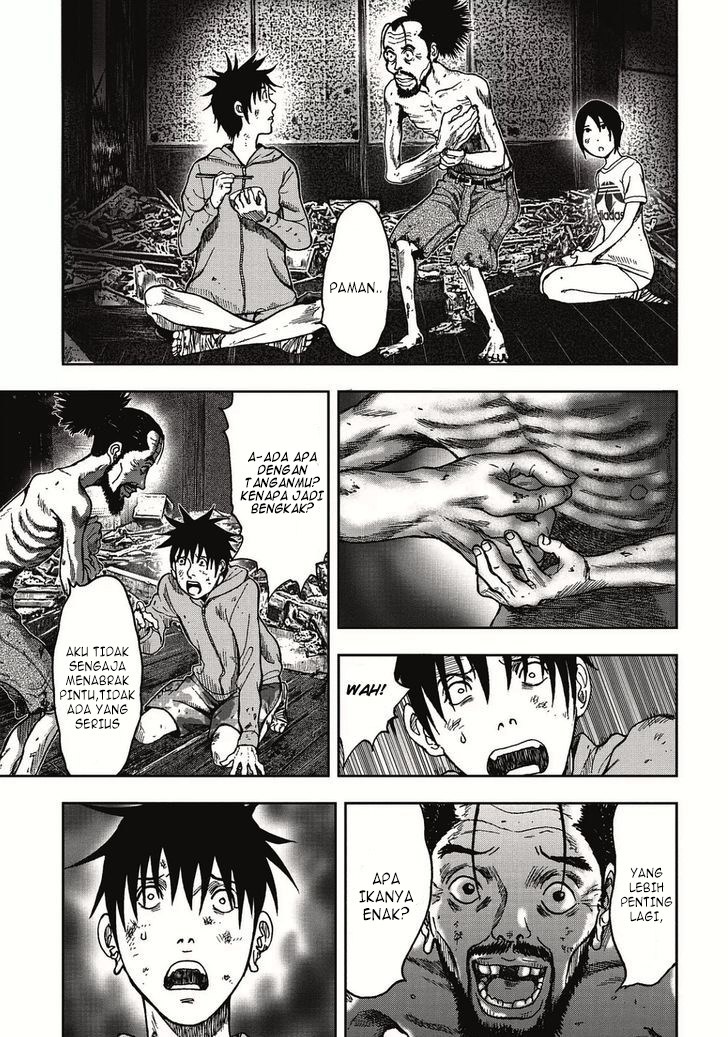 Read Kichikujima ID Manga Online