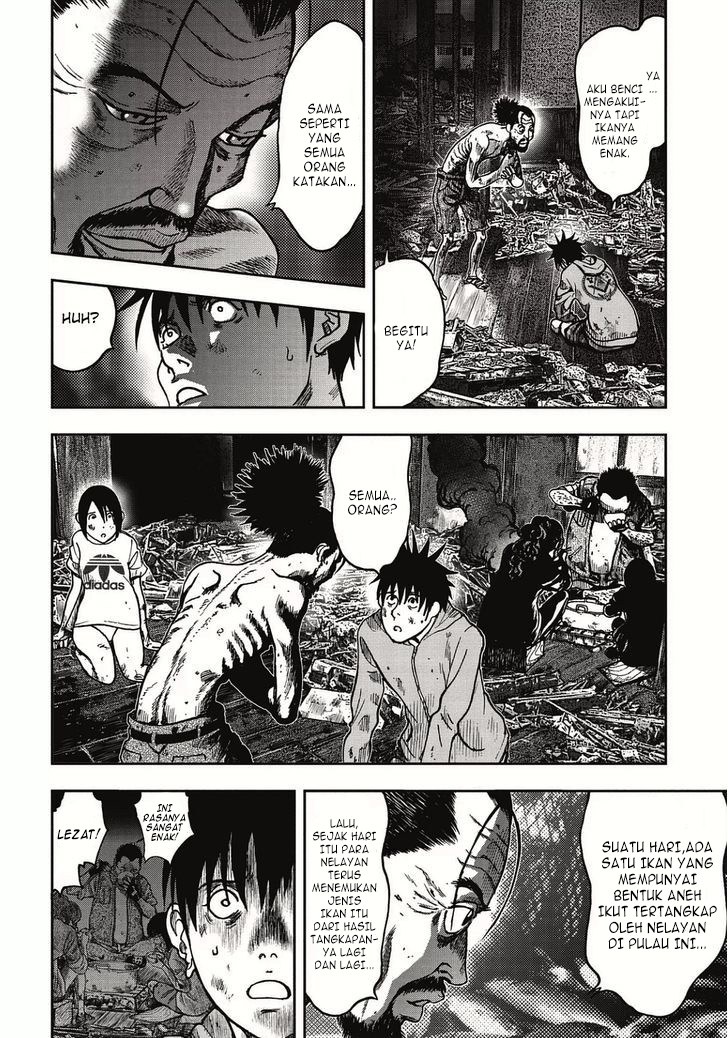 Read Kichikujima ID Manga Online