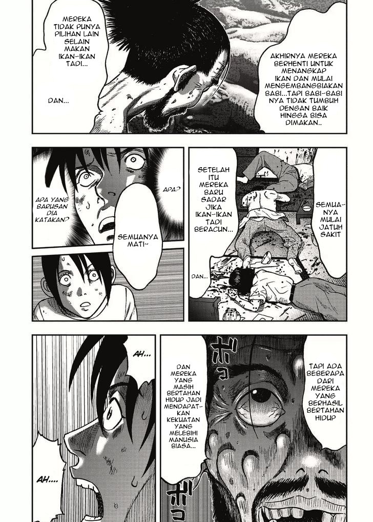 Read Kichikujima ID Manga Online