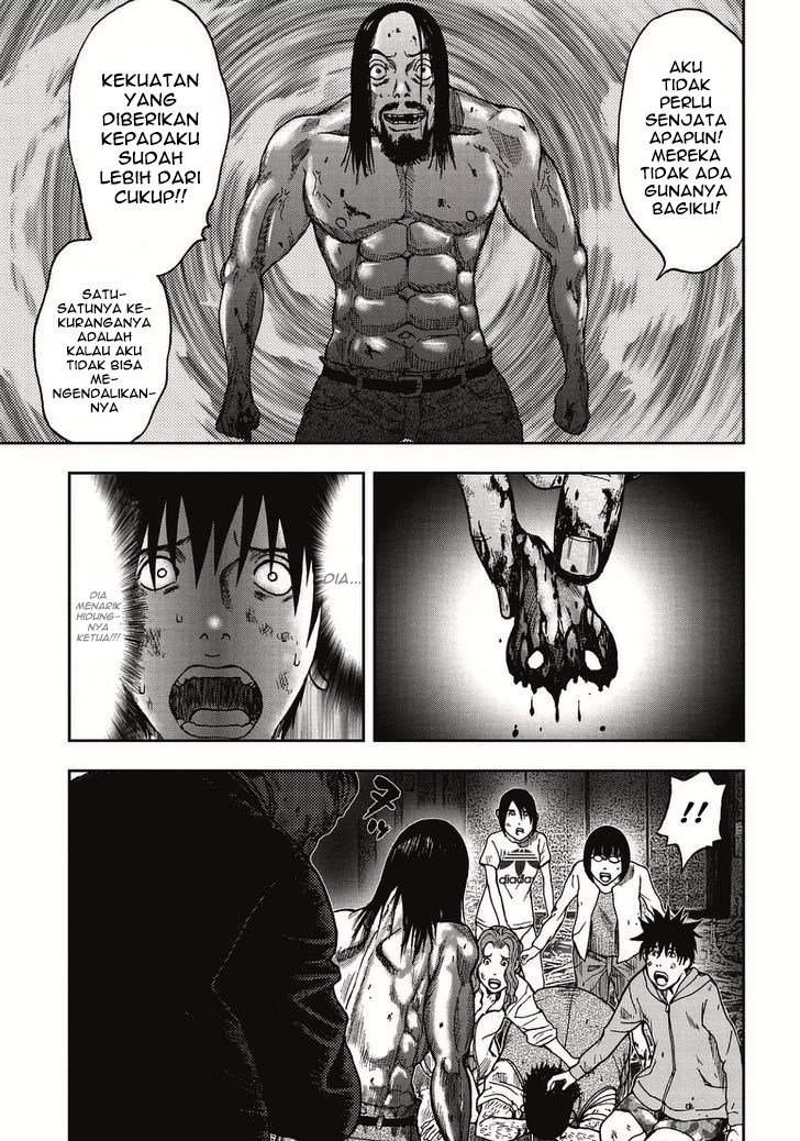 Read Kichikujima ID Manga Online