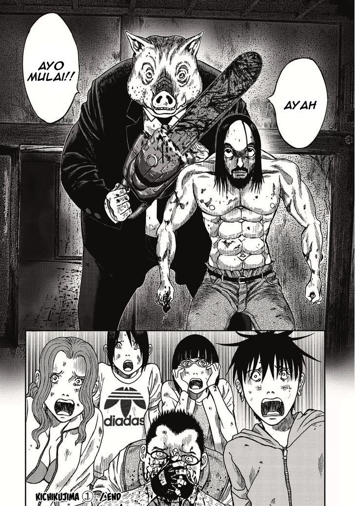 Read Kichikujima ID Manga Online