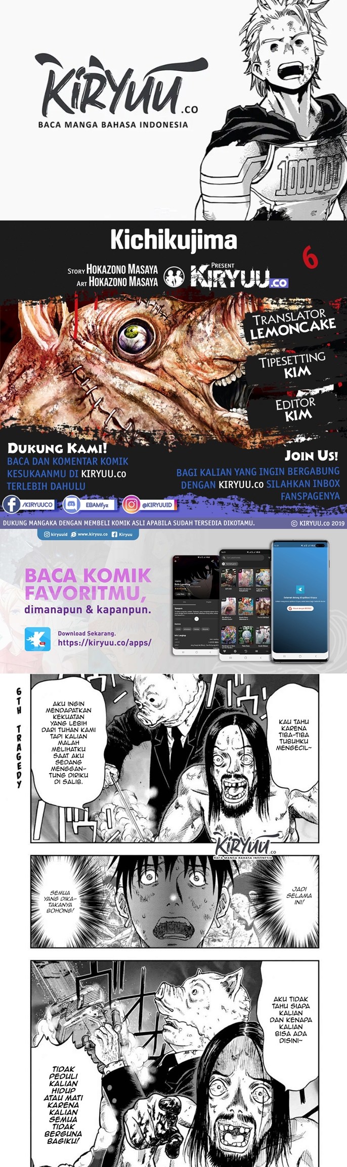 Read Kichikujima ID Manga Online