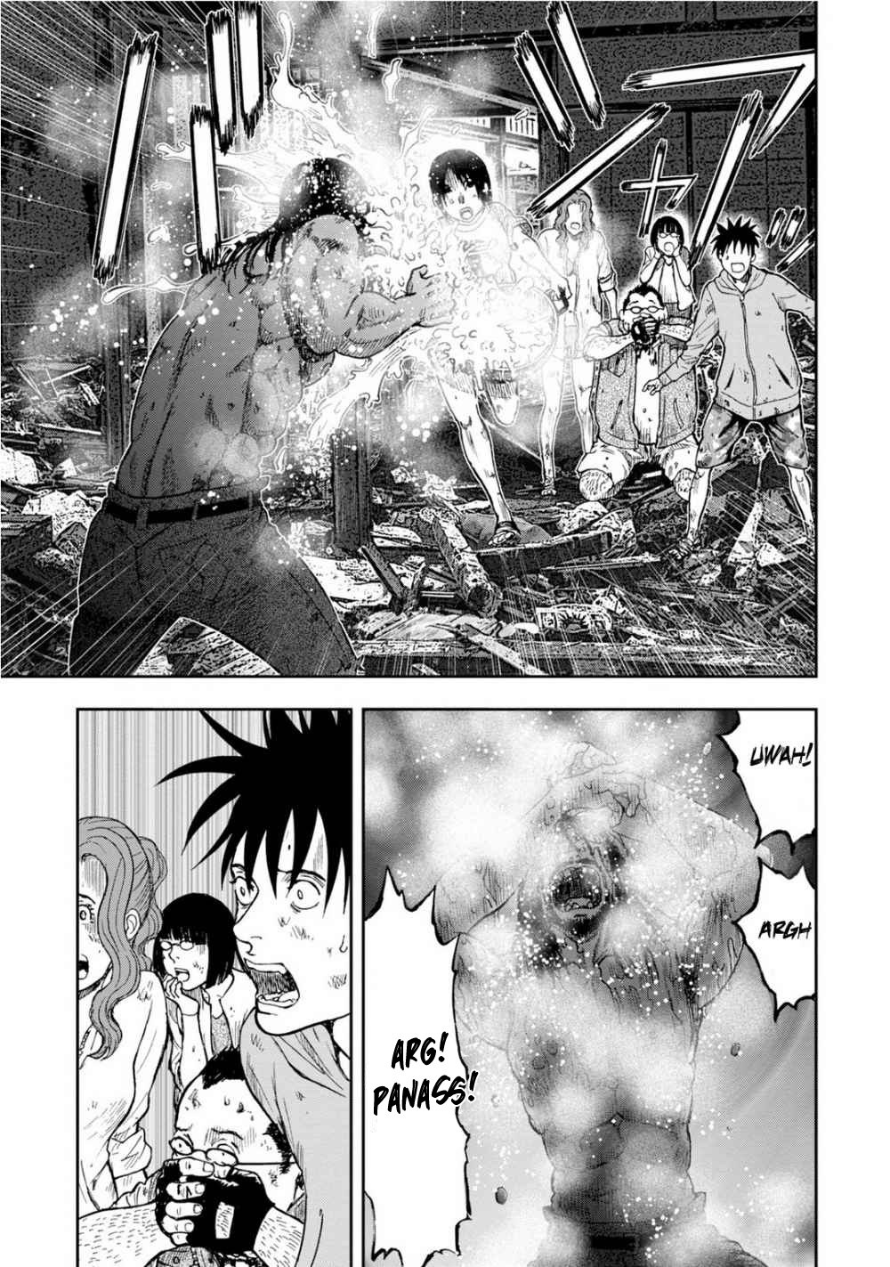 Read Kichikujima ID Manga Online