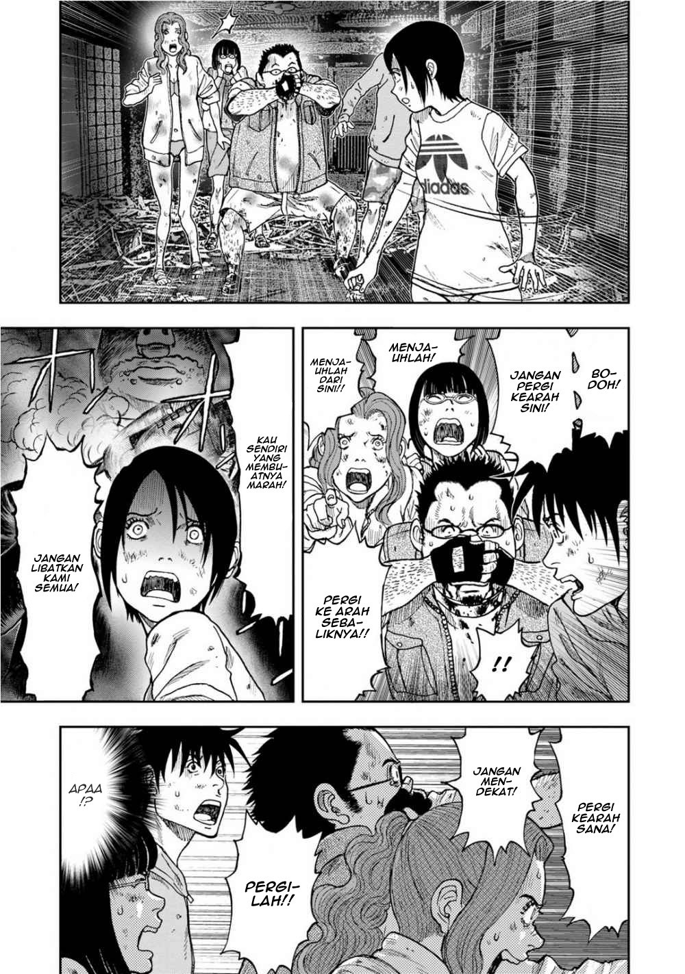 Read Kichikujima ID Manga Online